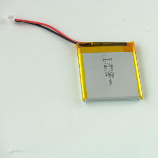 3.7V Lithium Ion Rechargeable Battery Pack for Camera