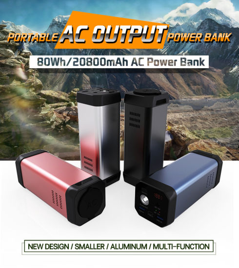 80W AC Outlet Type C Fast Charge Power Bank 20000mAh