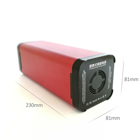 Smallest 12V Li Ion UPS Power Battery