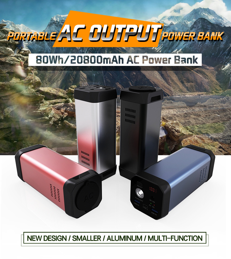2020 New Mini 80W 20000mAh AC DC Double USB Output 3W LED Camping Light 3.7V 20800 Powerbanks for Laptop Phone