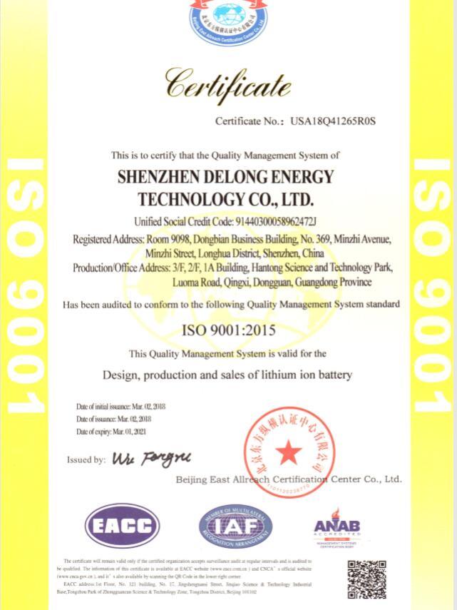 Lithium Ion Polymer Battery 602035 3.7V 400mAh Rechargeable for Bluetooth