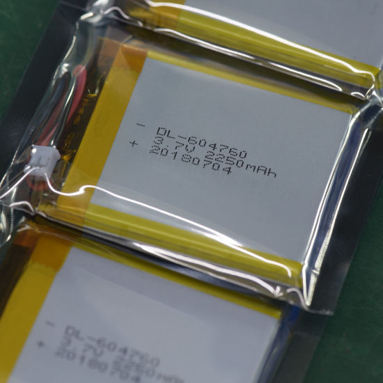 3.7V 2300mAh Lithium Polymer Battery with PCM and Jst Connector