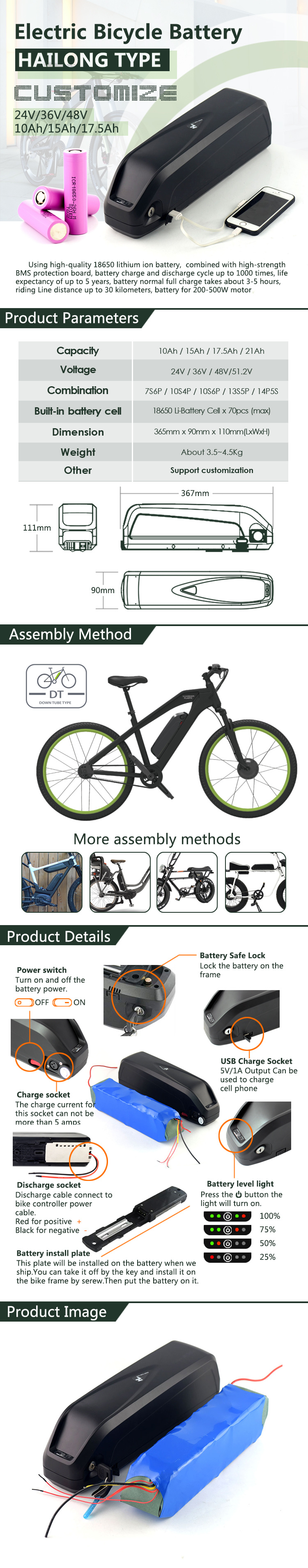 Factory High Quality 36V 12ah Li-ion Battery Pack for Electric Bike