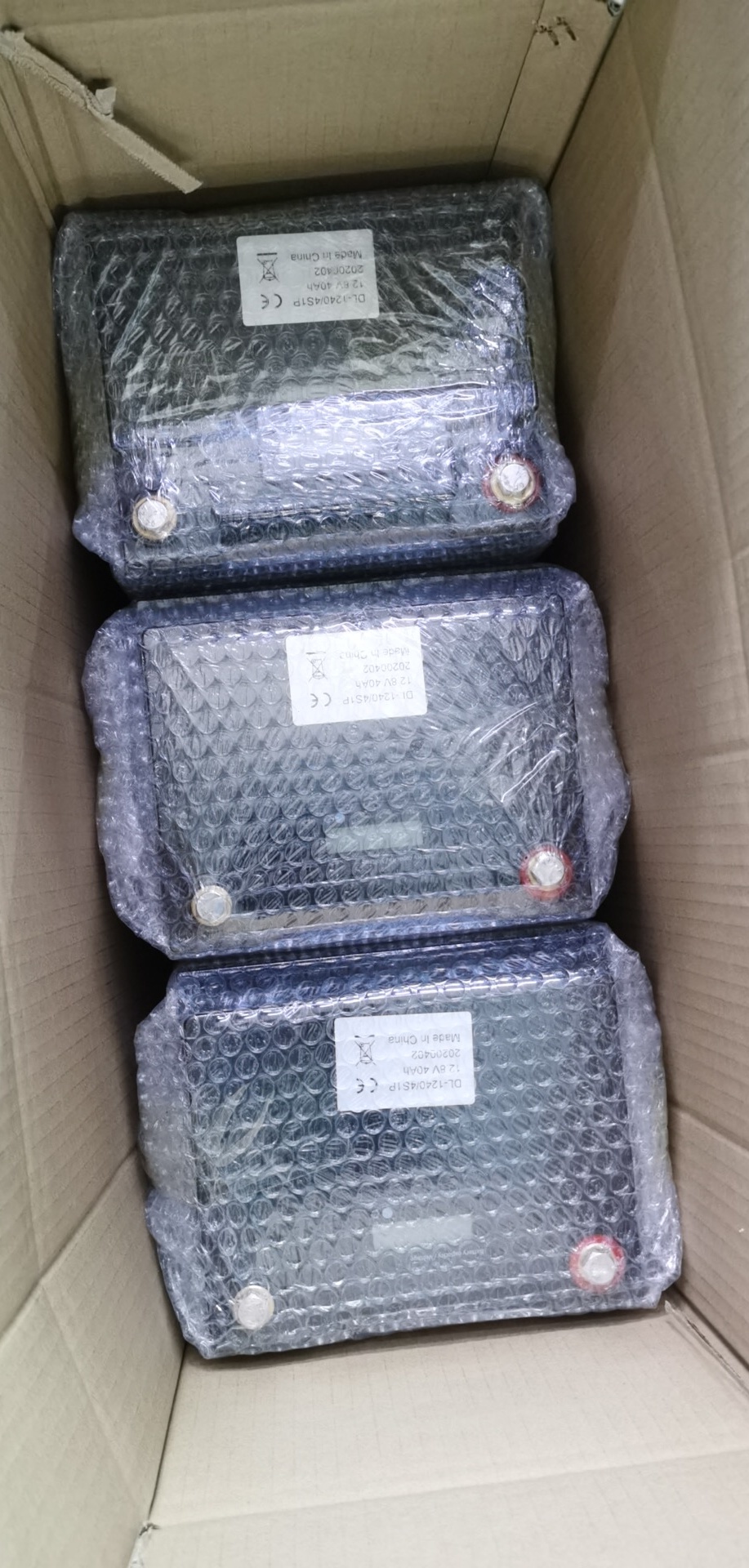 12V LiFePO4 40ah Battery